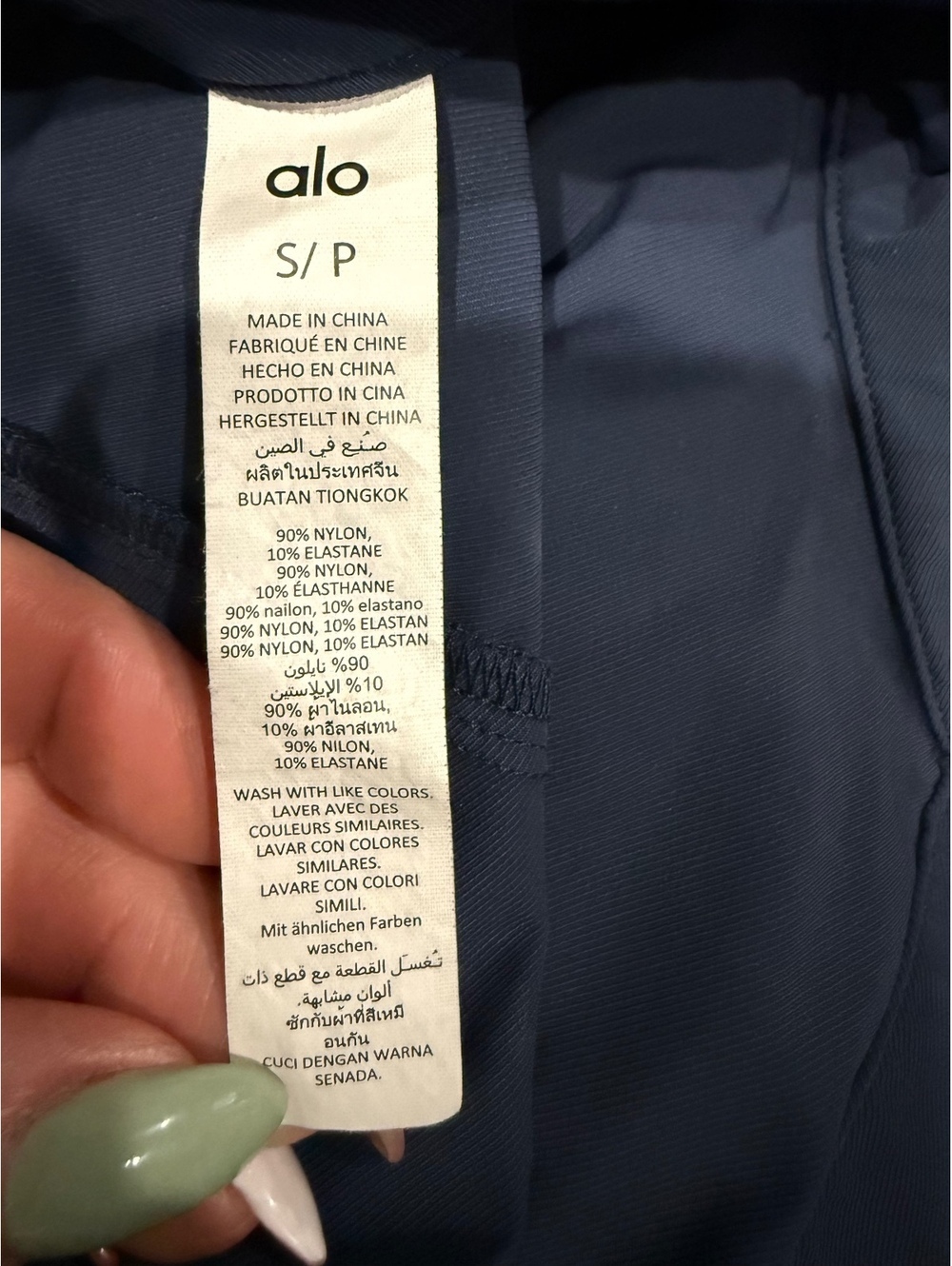 Alo Yoga Cropped Take Me Out Button Up Jacket - Picture 2 of 3